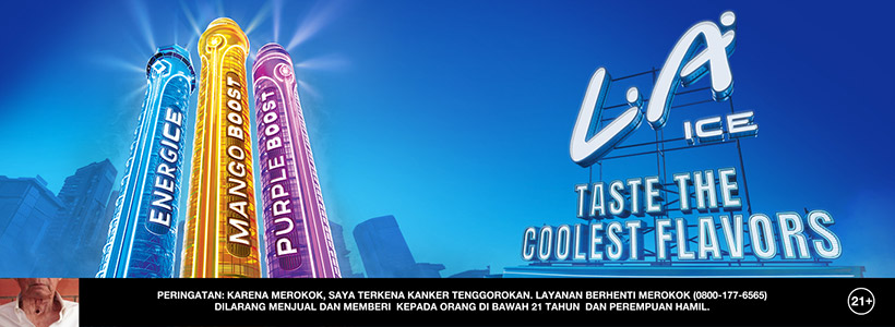 Promo Banner